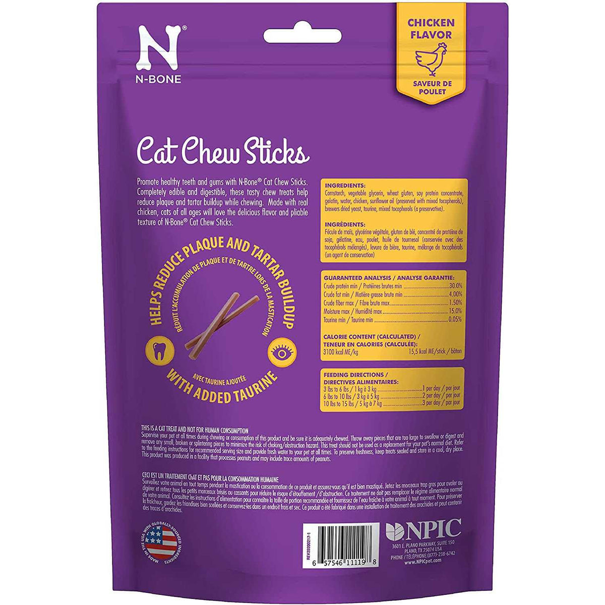 Chicken Cat Chew Treats X436