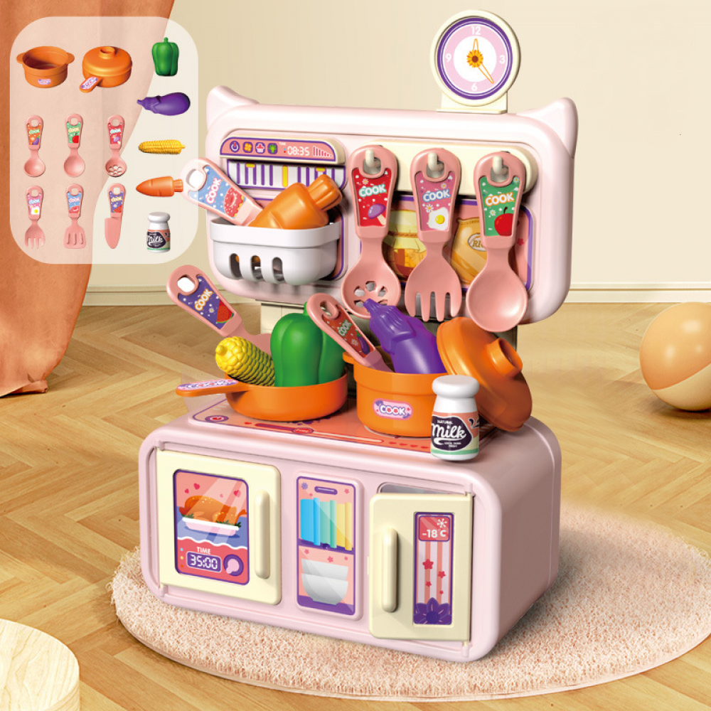Kids Pretend Cooking Playset D251345
