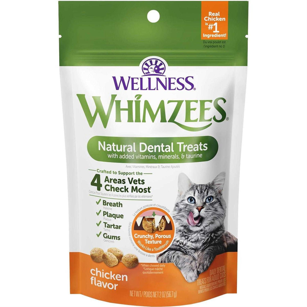 Natural Dental Chicken Cat Treats Q75111